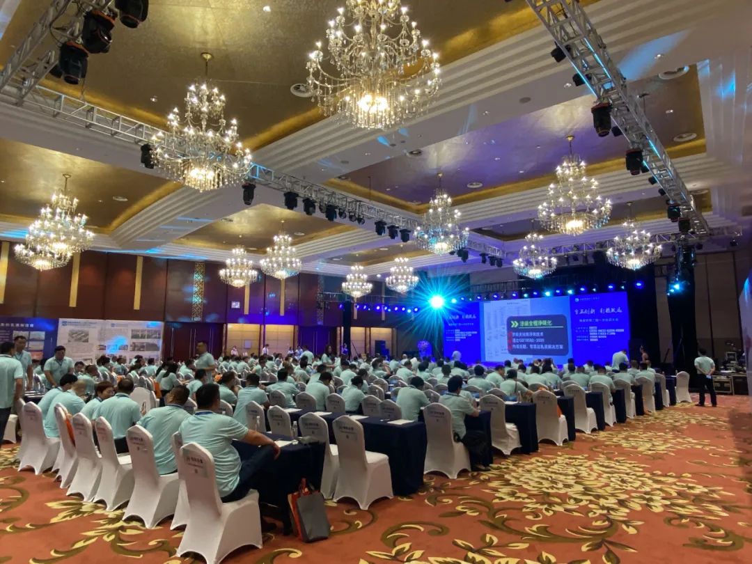 九游online(中国)携Headcel水性涂料体系全系产品亮相安徽涂协会员大会！