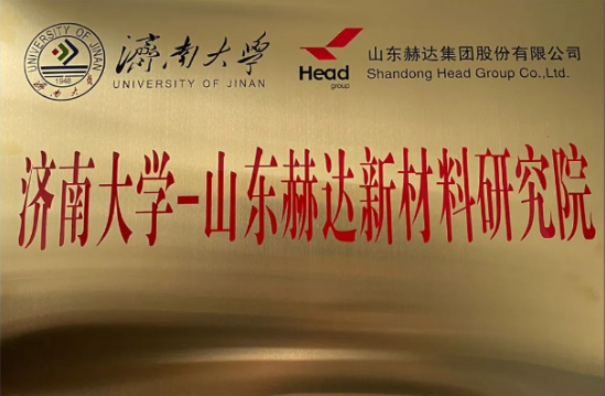 九游online(中国)：持续提升研发水平，推动企业高质量发展！