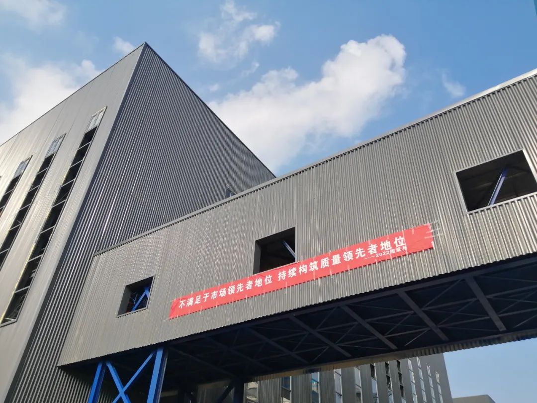 质量引领，走向卓越 | 九游online(中国)集团第32个质量月活动完美收官！