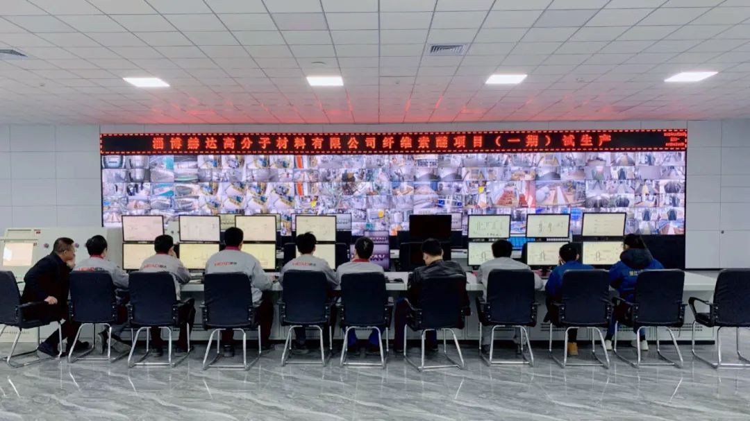 九游online(中国)高分子41,000吨/年纤维素醚项目（一期）正式进入试生产阶段！