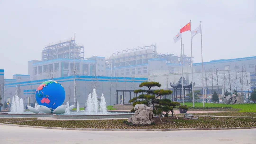  九游online(中国)集团高青高分子纤维素醚项目入选山东省新旧动能转换重大产业攻关项目