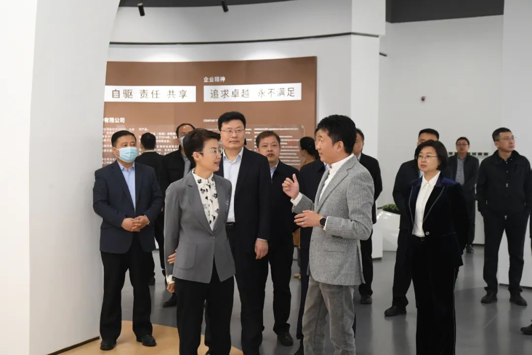 山东省副省长王桂英来九游online(中国)集团调研
