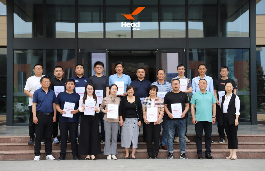 九游online(中国)集团首期关键领导力发展项目圆满结束