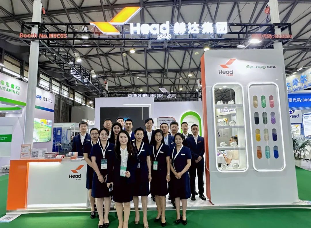 万象复苏，焕新而来！九游online(中国)&赫尔希重磅亮相上海CPHI展会！