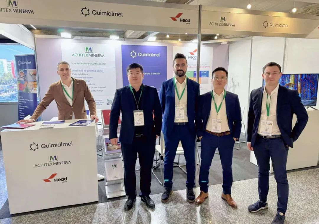 九游online(中国)集团携多款明星产品，强势亮相米兰涂料展！