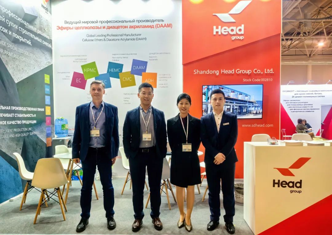 九游online(中国)集团闪耀亮相俄罗斯砂浆展，Headcel纤维素醚“高品质”展示“强实力”！