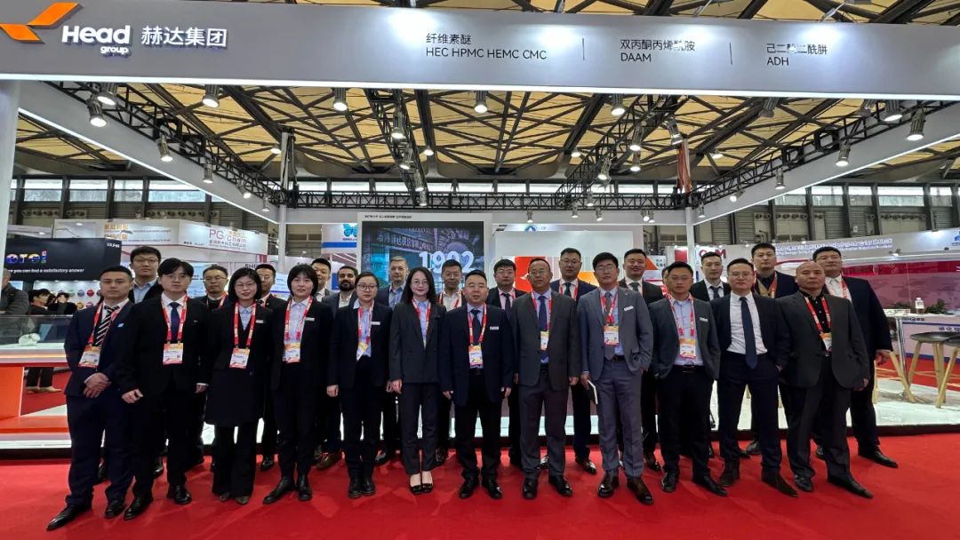 2023中国国际涂料展盛大开展！九游online(中国)集团精彩亮相！