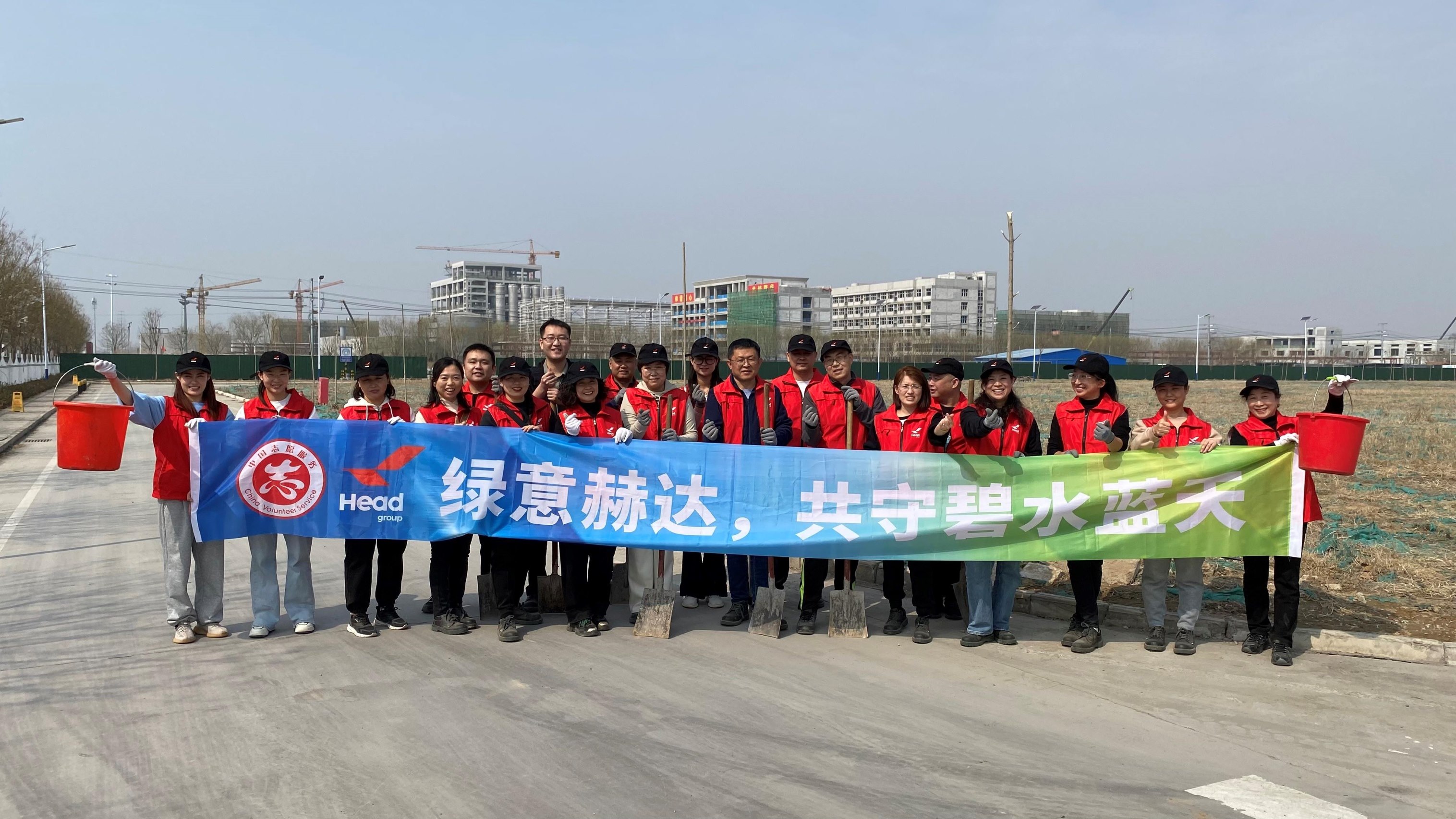 绿意九游online(中国)，共守碧水蓝天——九游online(中国)集团植树节公益活动圆满结束