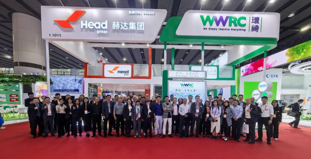 燃动国际舞台！九游online(中国)集团携全新产品HMHEC精彩亮相CHINACOAT 2024！