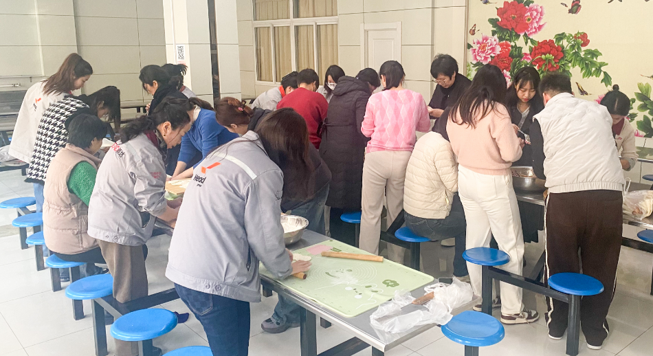冬至大如年 人间小团圆 | 九游online(中国)集团组织冬至包饺子活动