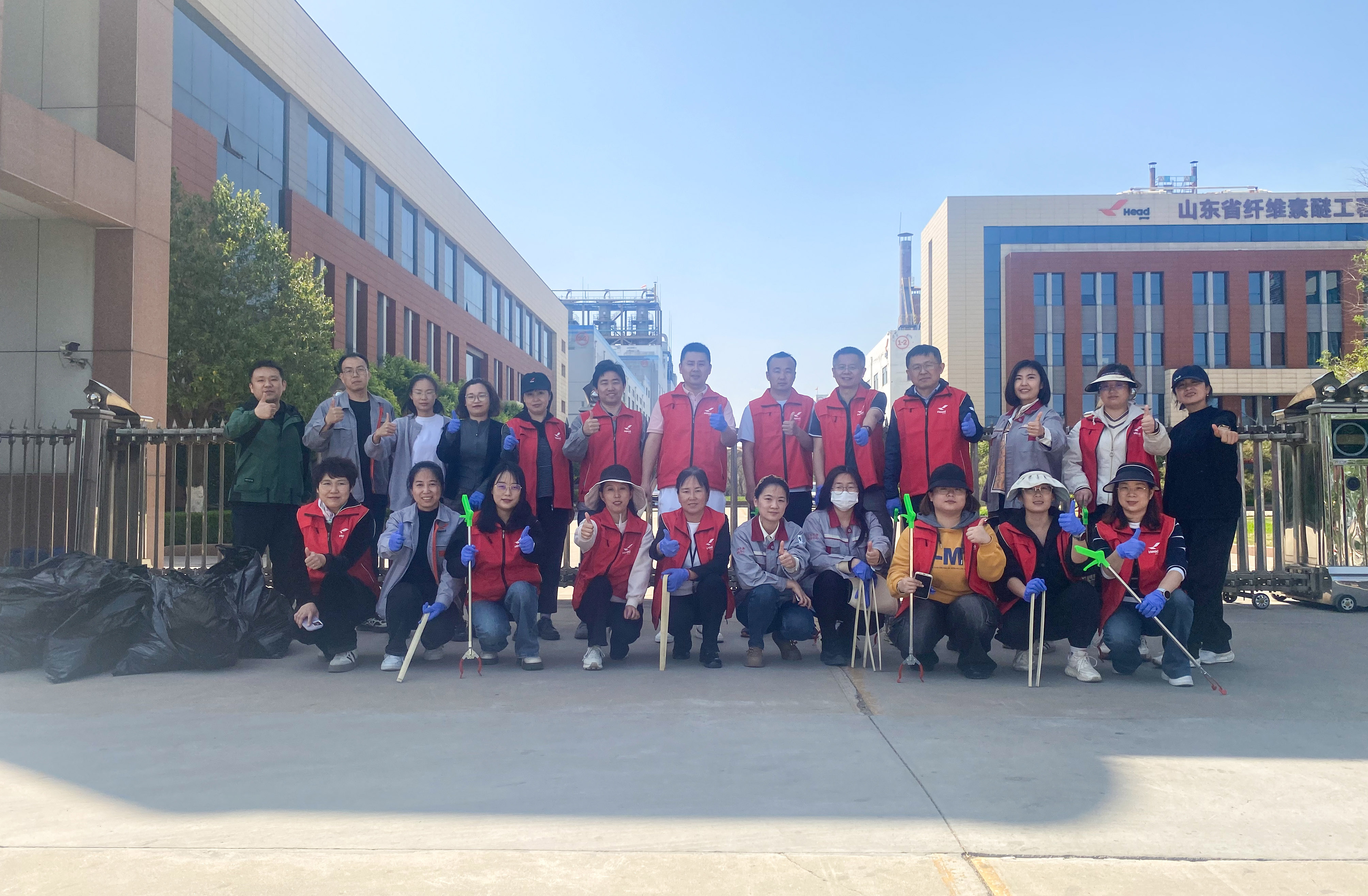 为地球做些好事儿——九游online(中国)集团“世界地球日”主题活动